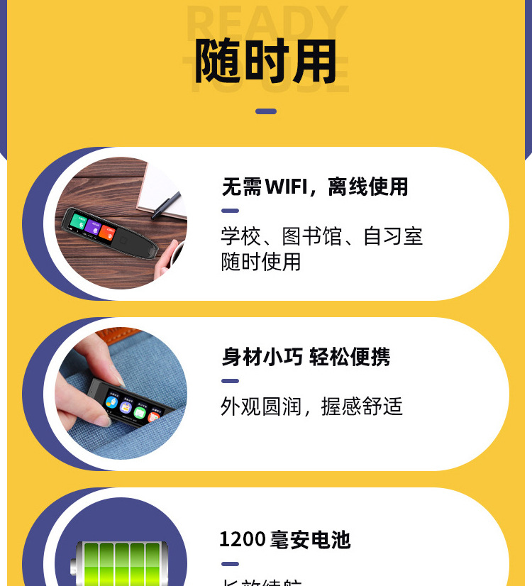 新版详情页_22.jpg