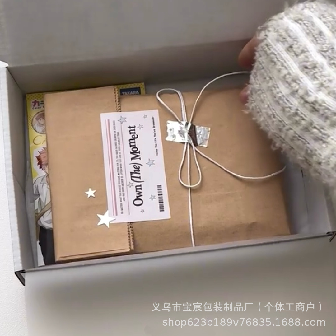 微信图片_20250303120514