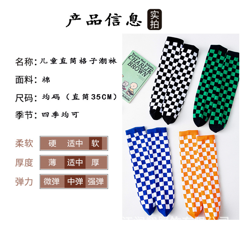 产品信息.jpg