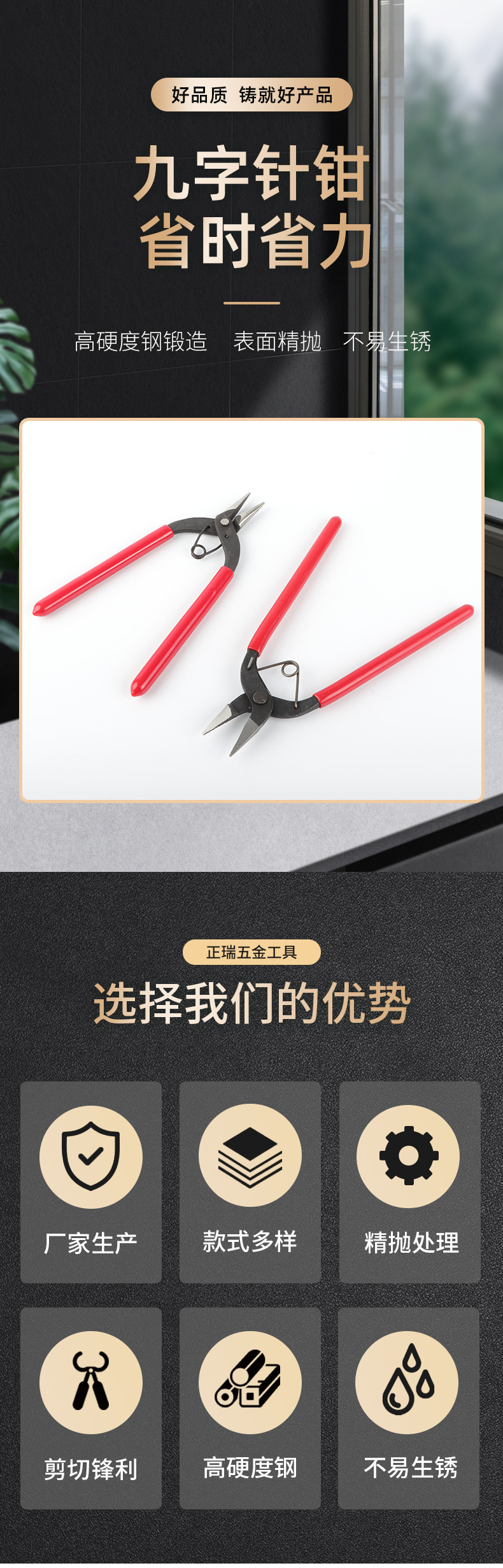 详情_02.jpg
