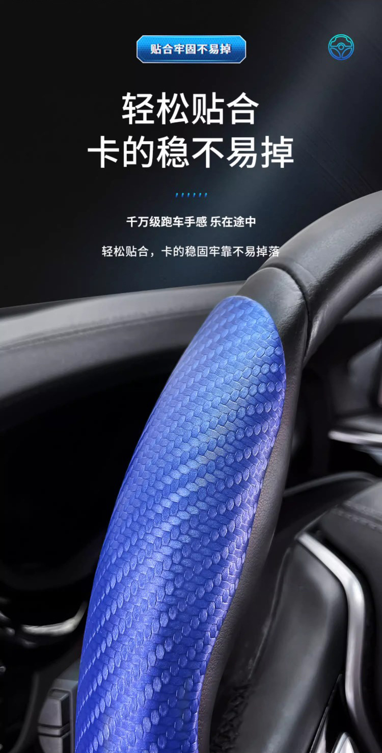 碳纤款_06.jpg
