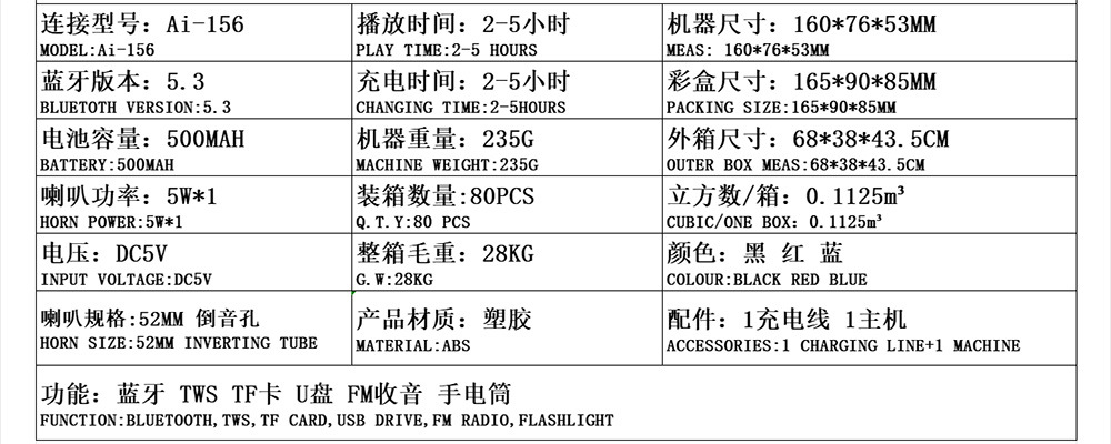 微信图片_20231120134408 拷贝.jpg