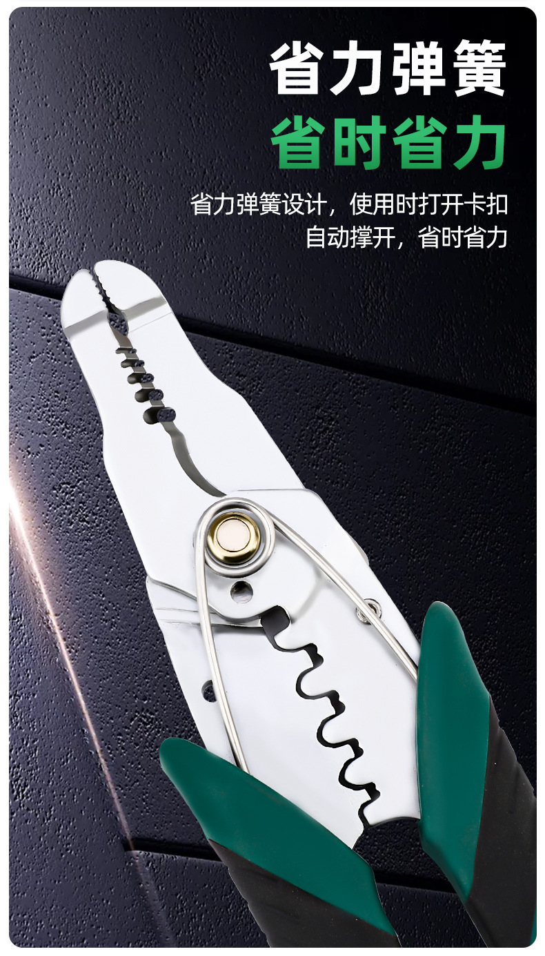 新详情_08.jpg