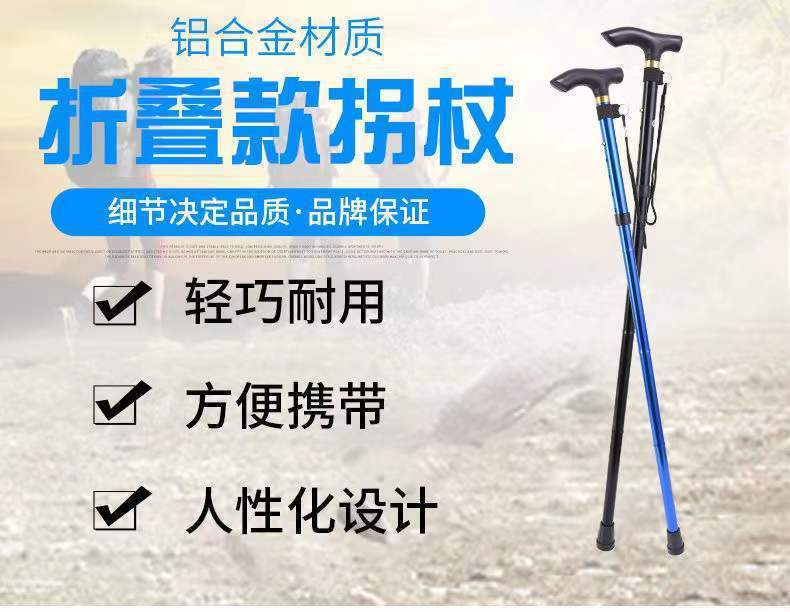 a7edf678-ff38-428c-be59-fe8d7fd65e99.jpe