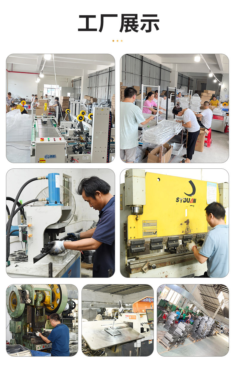 大掌柜详情页_21