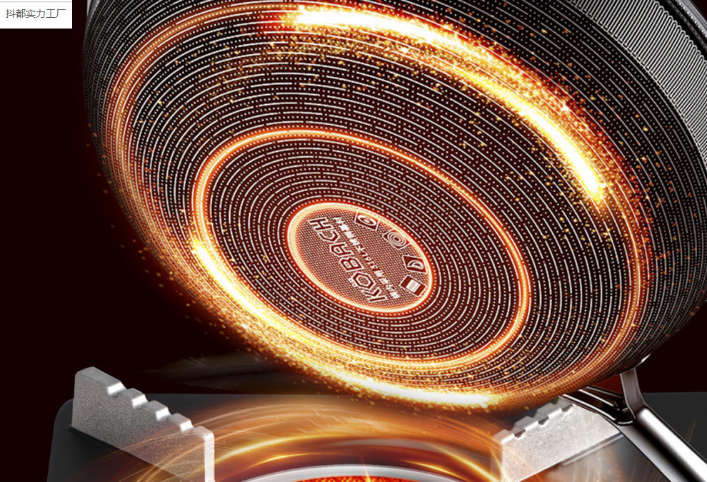 /O1CN01WPpId62F9P4zWBy7t_!!2219482098837-0-cib.jpg?x-oss-process=image/format,png