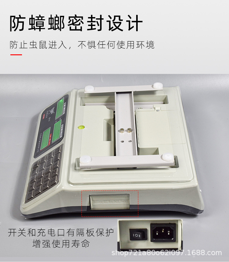 新版详情页_14.jpg