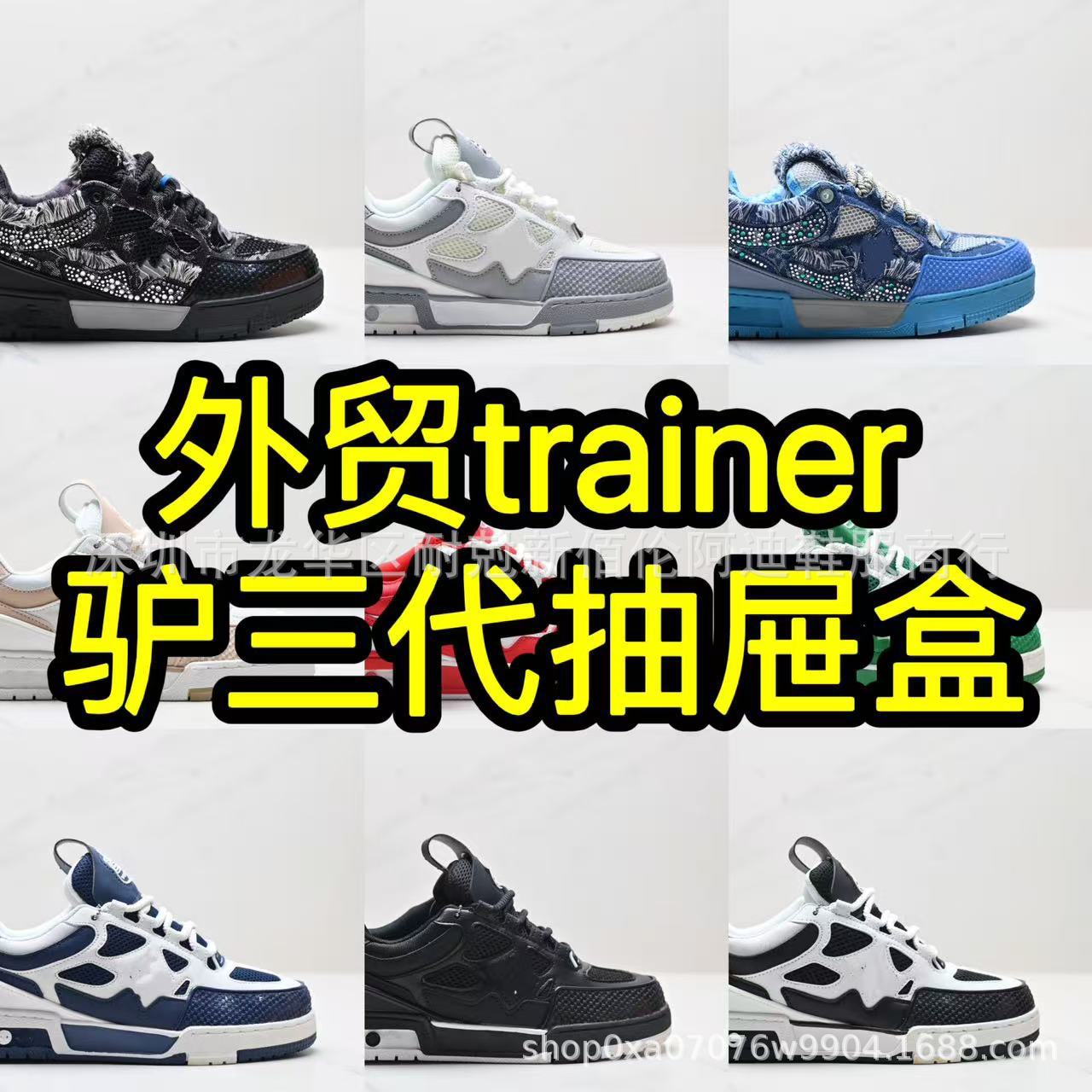 微信图片_20250325080950