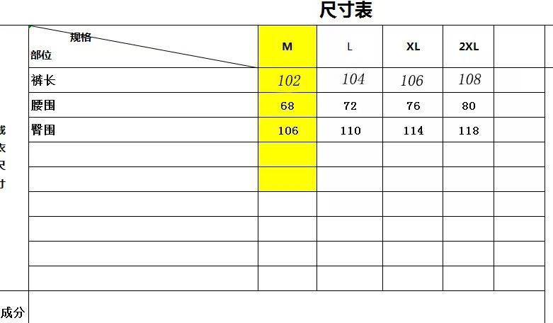 027d2157-173f-411c-b919-b8f984094c89.jpe