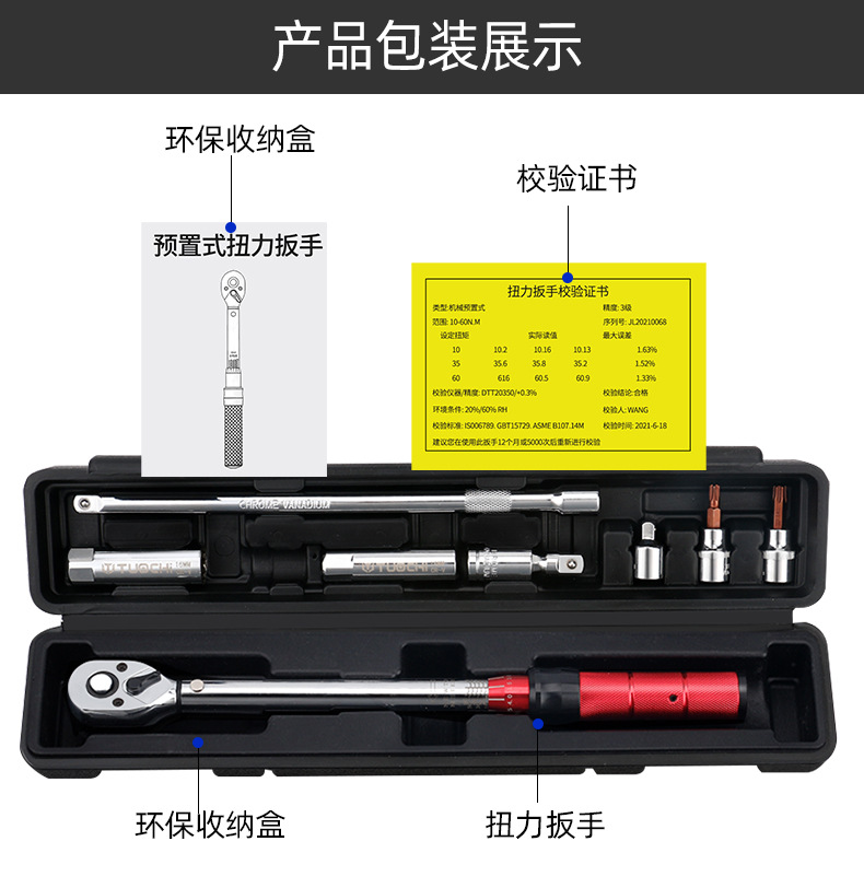 790详情_11.jpg