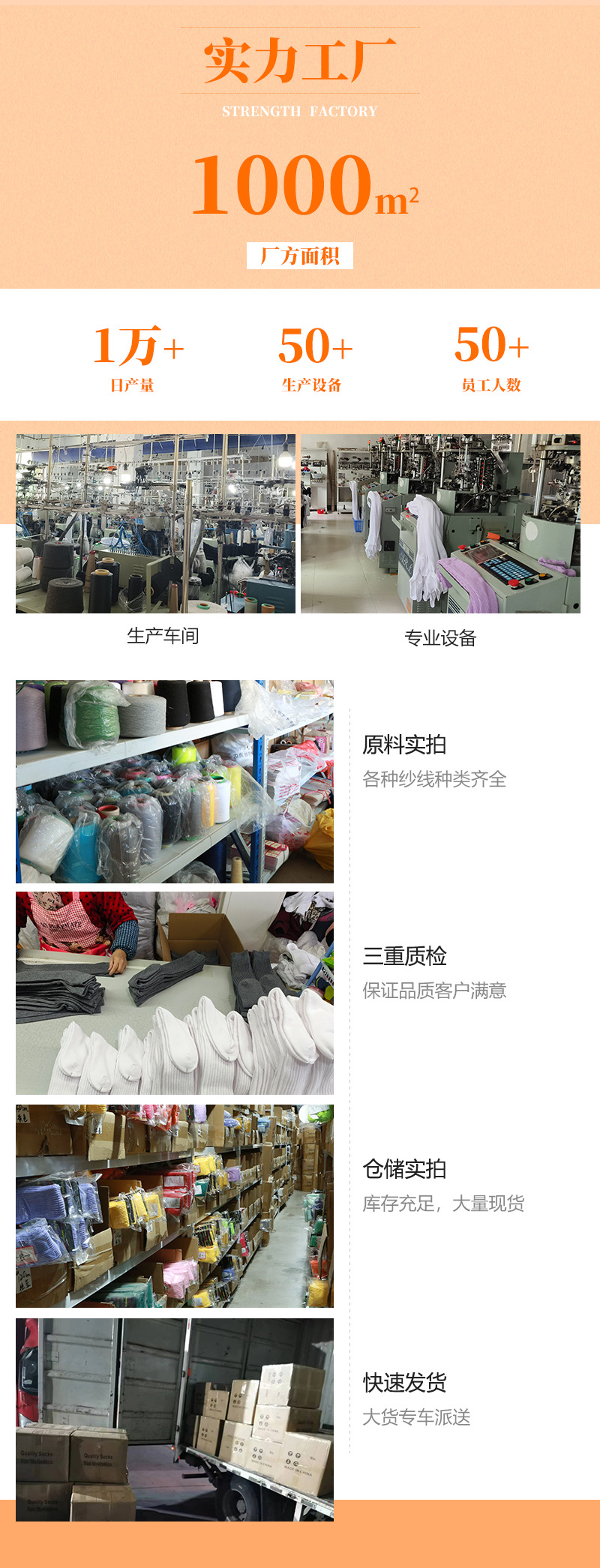 微信图片_20250818170211_344_149