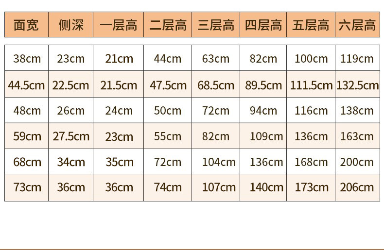 详情图18.jpg
