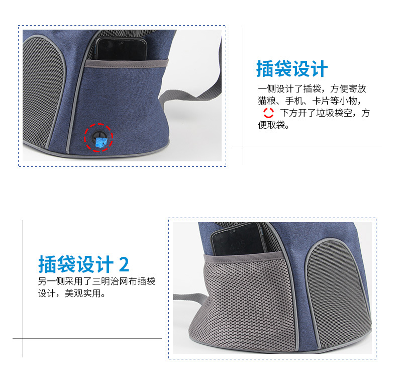 1101-产品细节-2.jpg