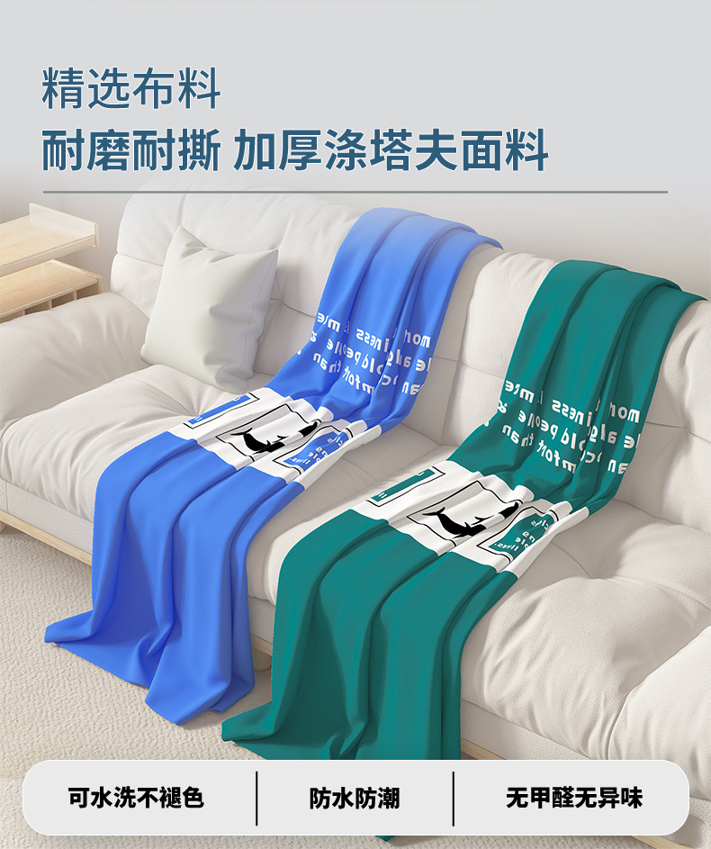 0a8efd34-bbb6-4e64-a8cd-08269da3672b.jpe