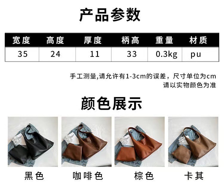 b6d8a8cc-51b6-4c6e-a33f-961c705e1a53.jpe