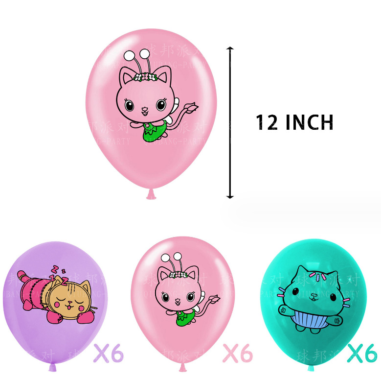 QQ图片20231203142341