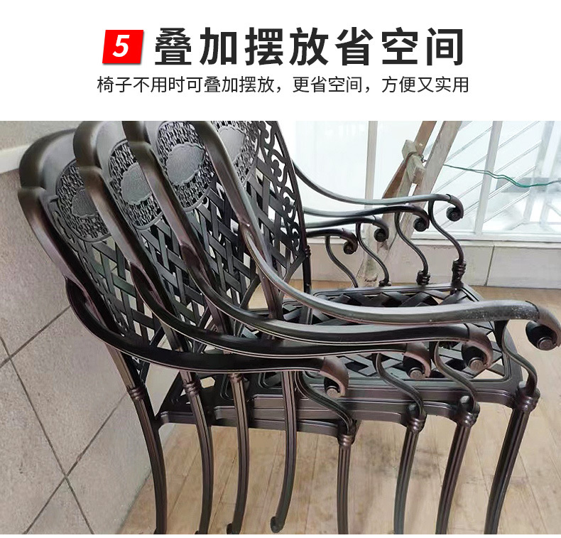 详情改_15.jpg