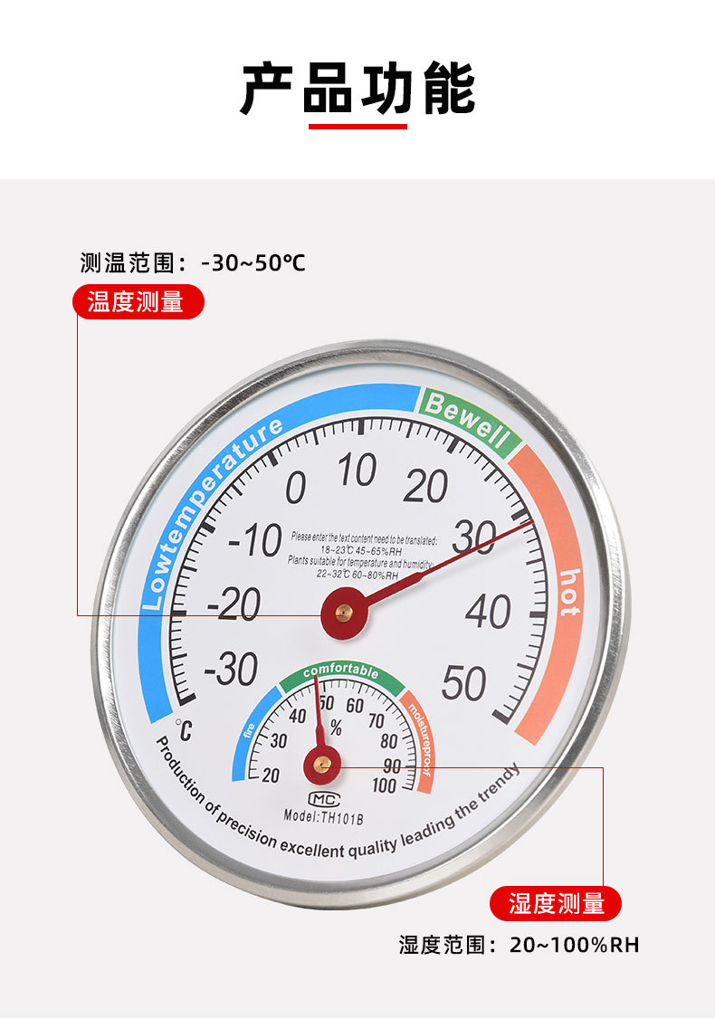 101B英文款_03.jpg
