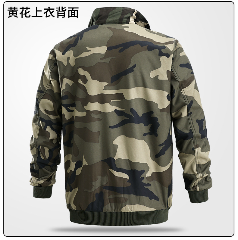 安鹏娜保暖套装三件_39