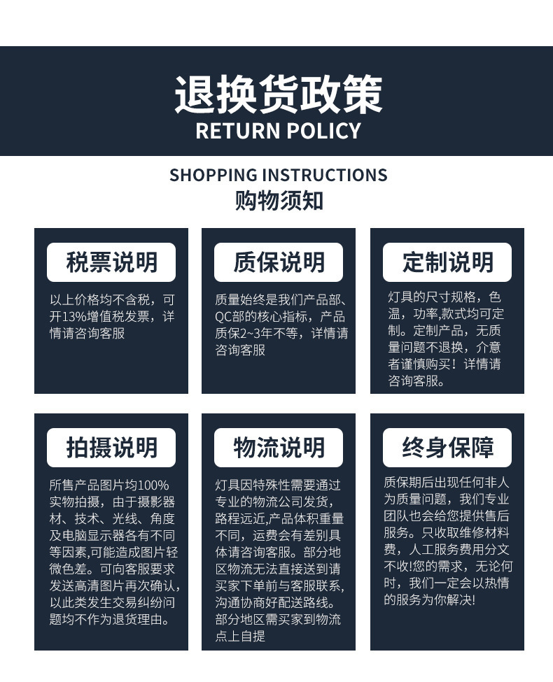 应急球泡_20.jpg