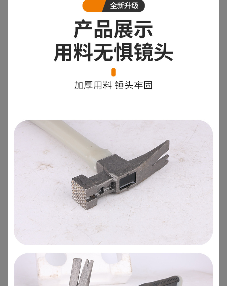 详情_14.jpg