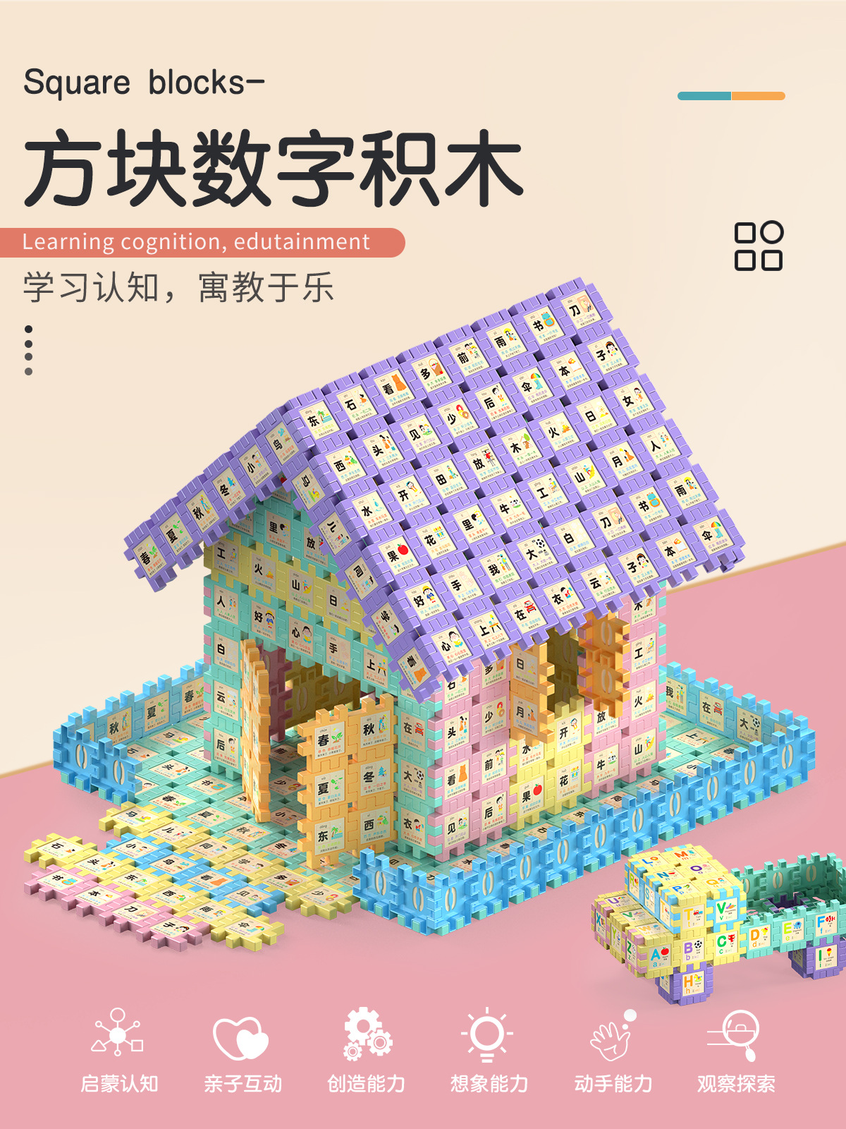 1、详情图-带文案创意海报图1-6680.jpg