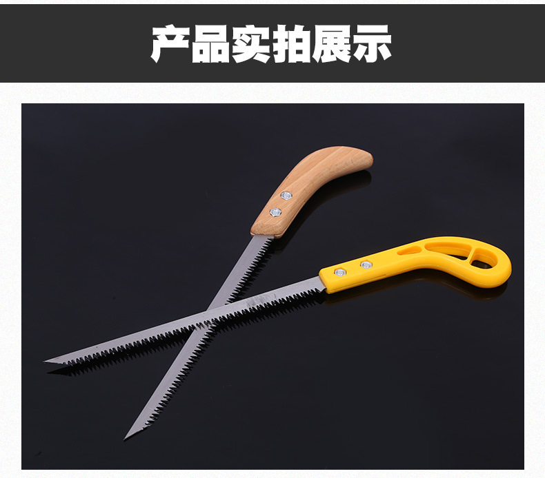 详情-08.jpg