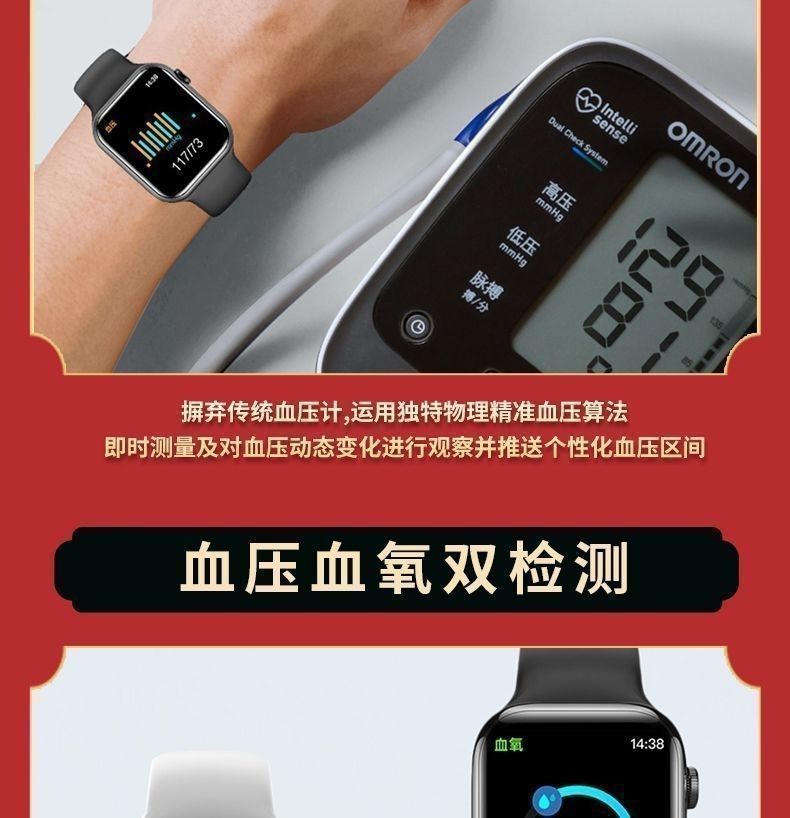 4f2df56e-f6ab-4564-a925-9687bacf00e8.jpe