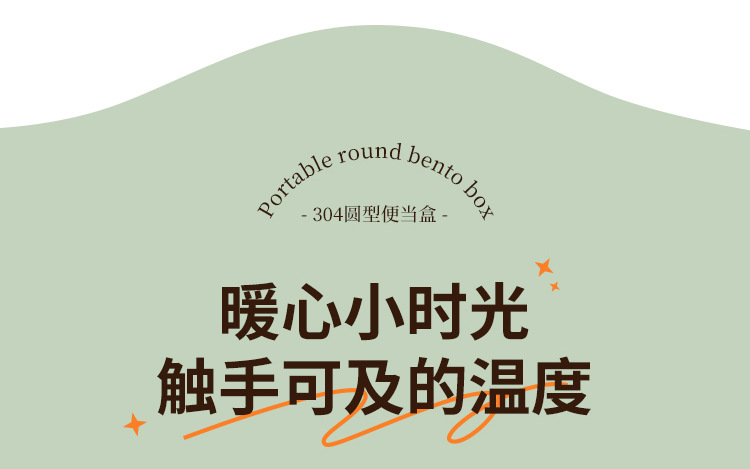 详情_11.jpg