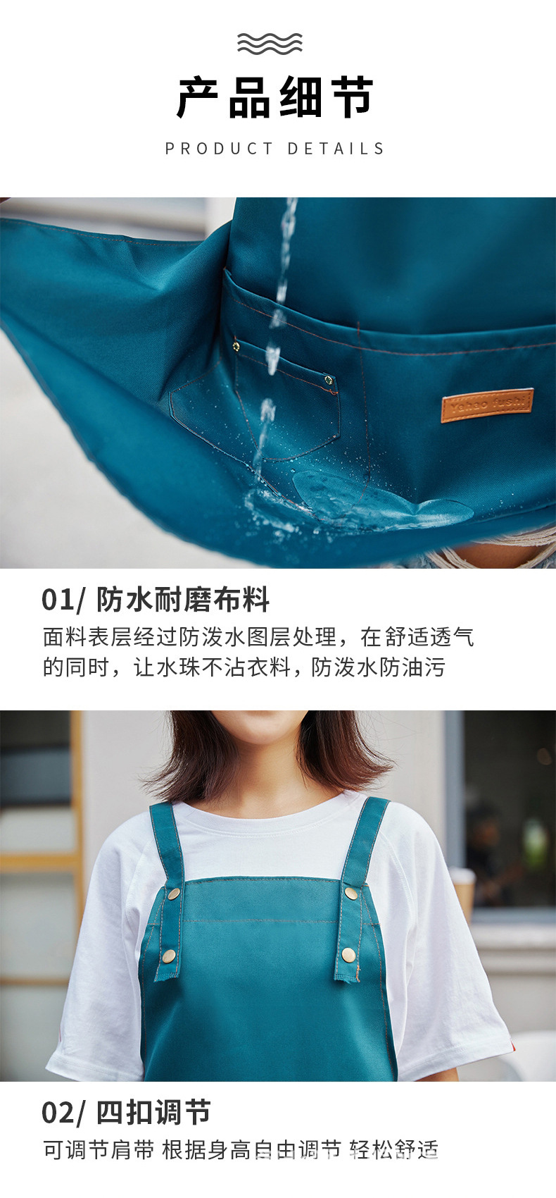 详情_04.jpg
