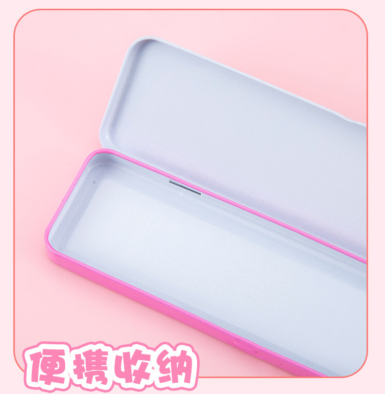 卡通铅笔盒_10.jpg