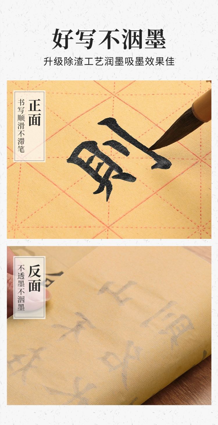 74ae46b3-3023-41a0-8e2b-e62261c51a90.jpe