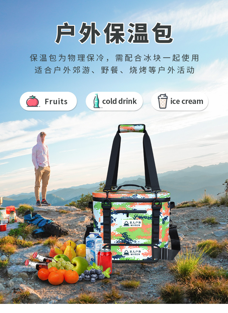 详情页_01.jpg