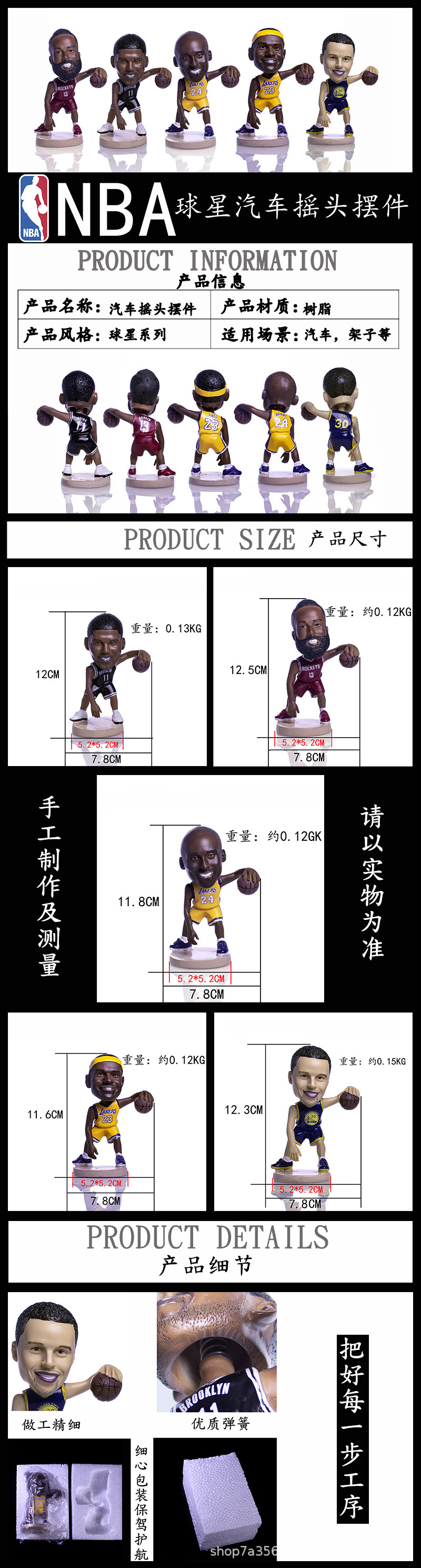 详情-01.jpg