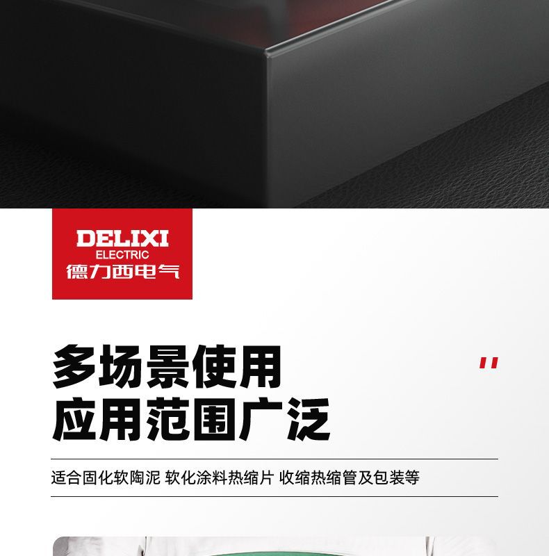 详情-15.jpg