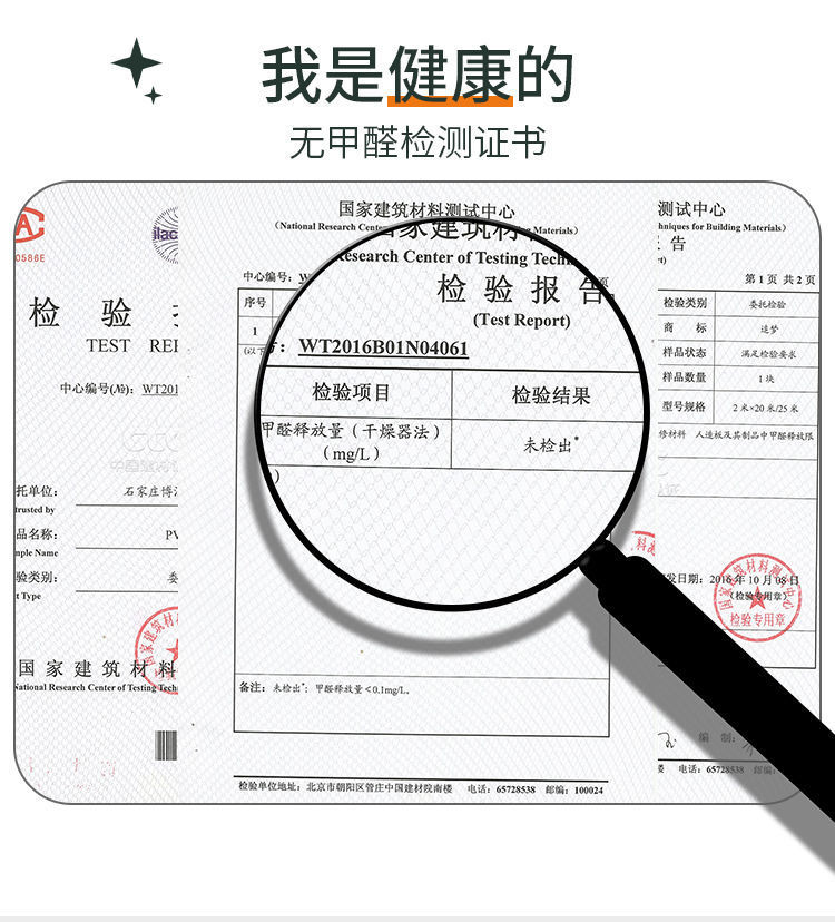 380f8b97-96b9-426b-bb8e-ef0267a15393.jpe