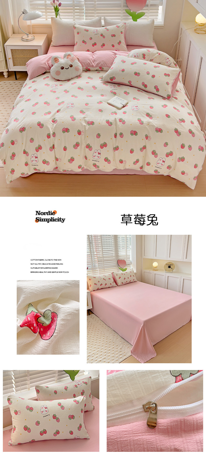 714334c3-8160-4900-b387-7bb495d575022023