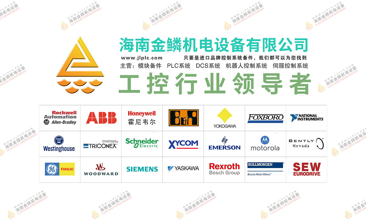 微信图片_20240307175822