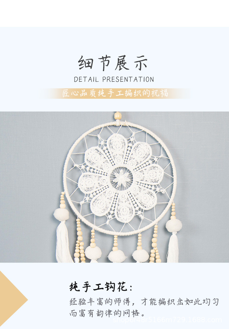 详情_05.jpg