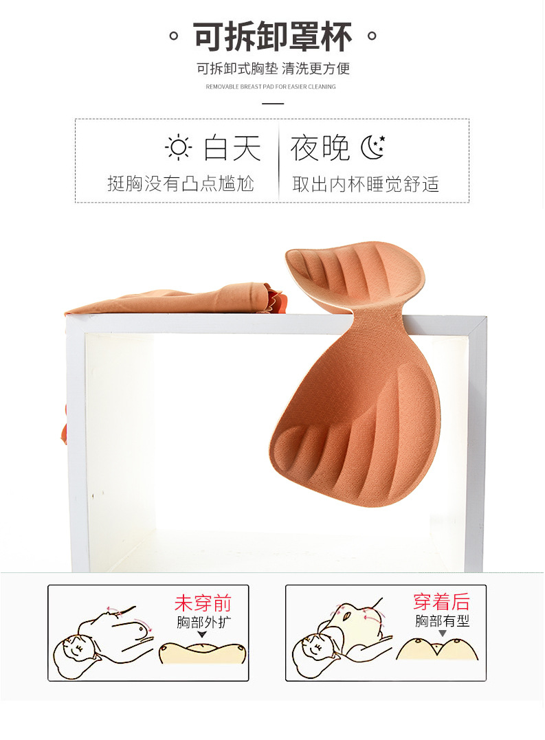 新运动详情_09.jpg