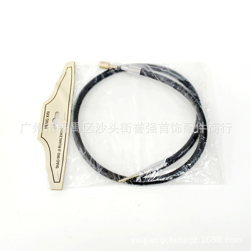 保利达吊机内外轴-黄色包装 2.jpg