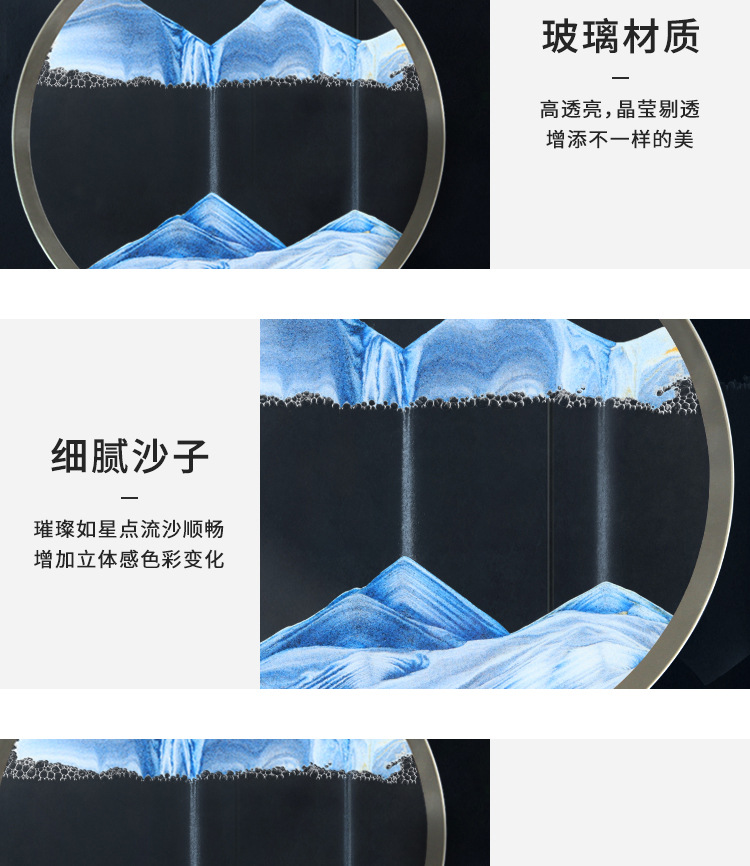 详情页_09.jpg