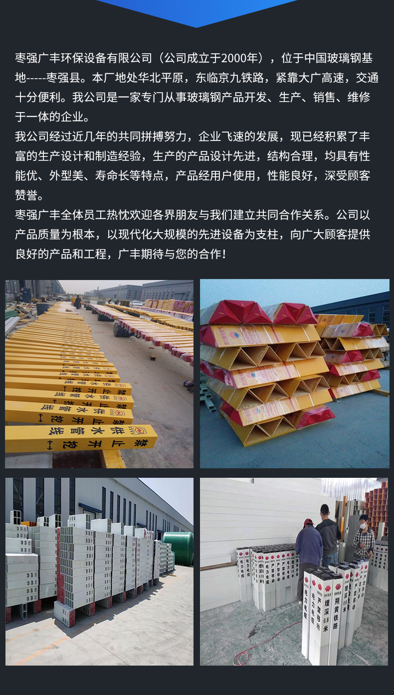 详情页_10.jpg