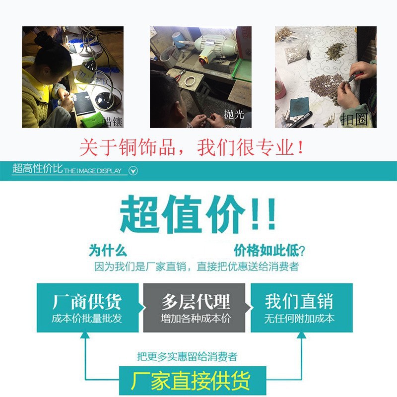 11402410767_992793071