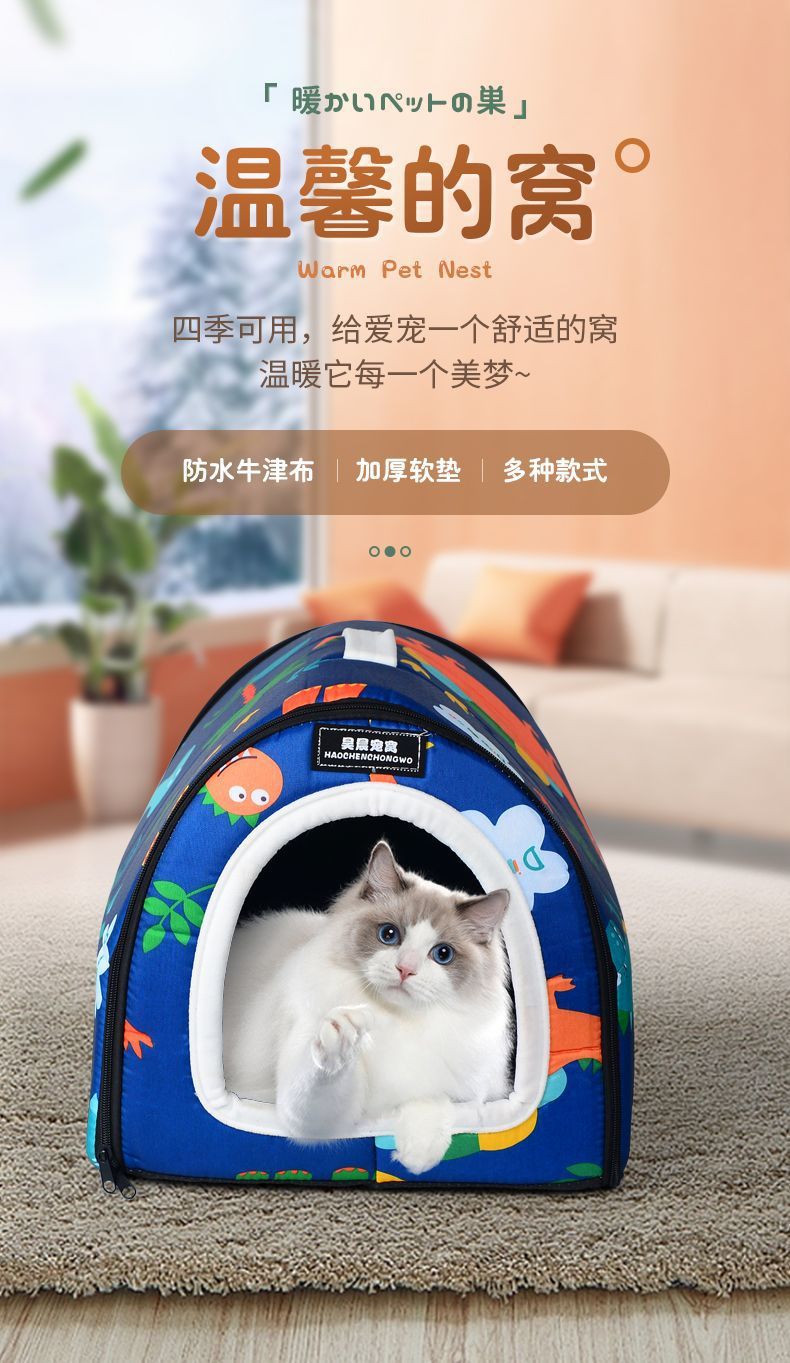 2d065db4-dfa4-498a-8f77-576e5e2c852d.jpe