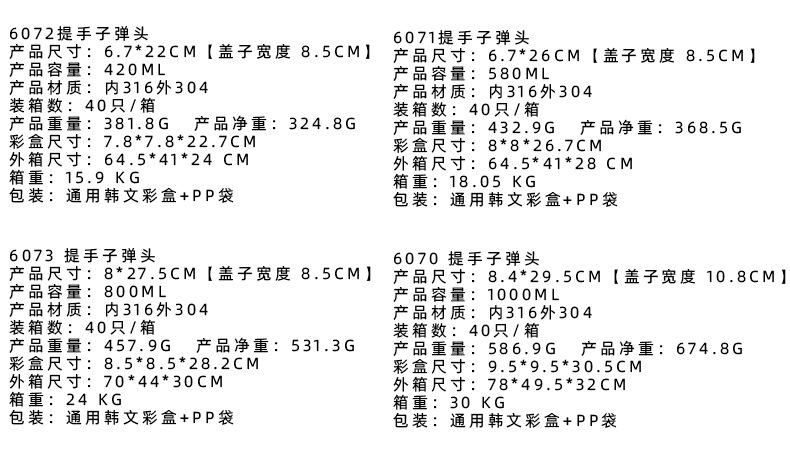 未标题-1