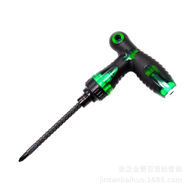 1616898664661_副本