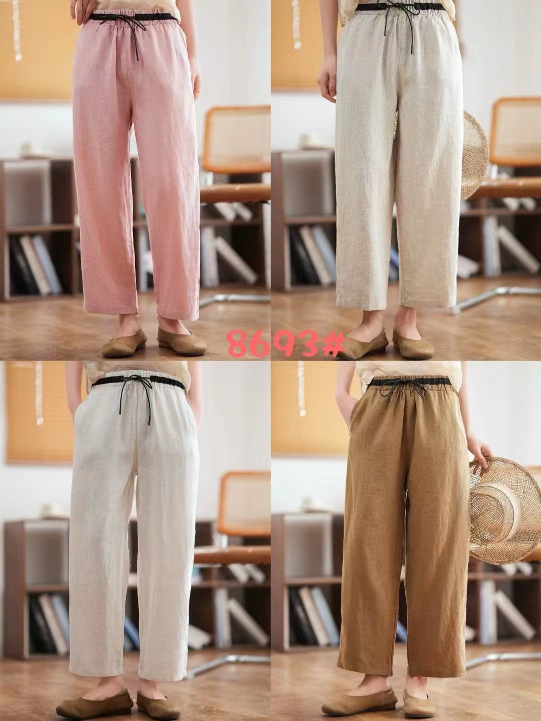 微信图片_20250410132259