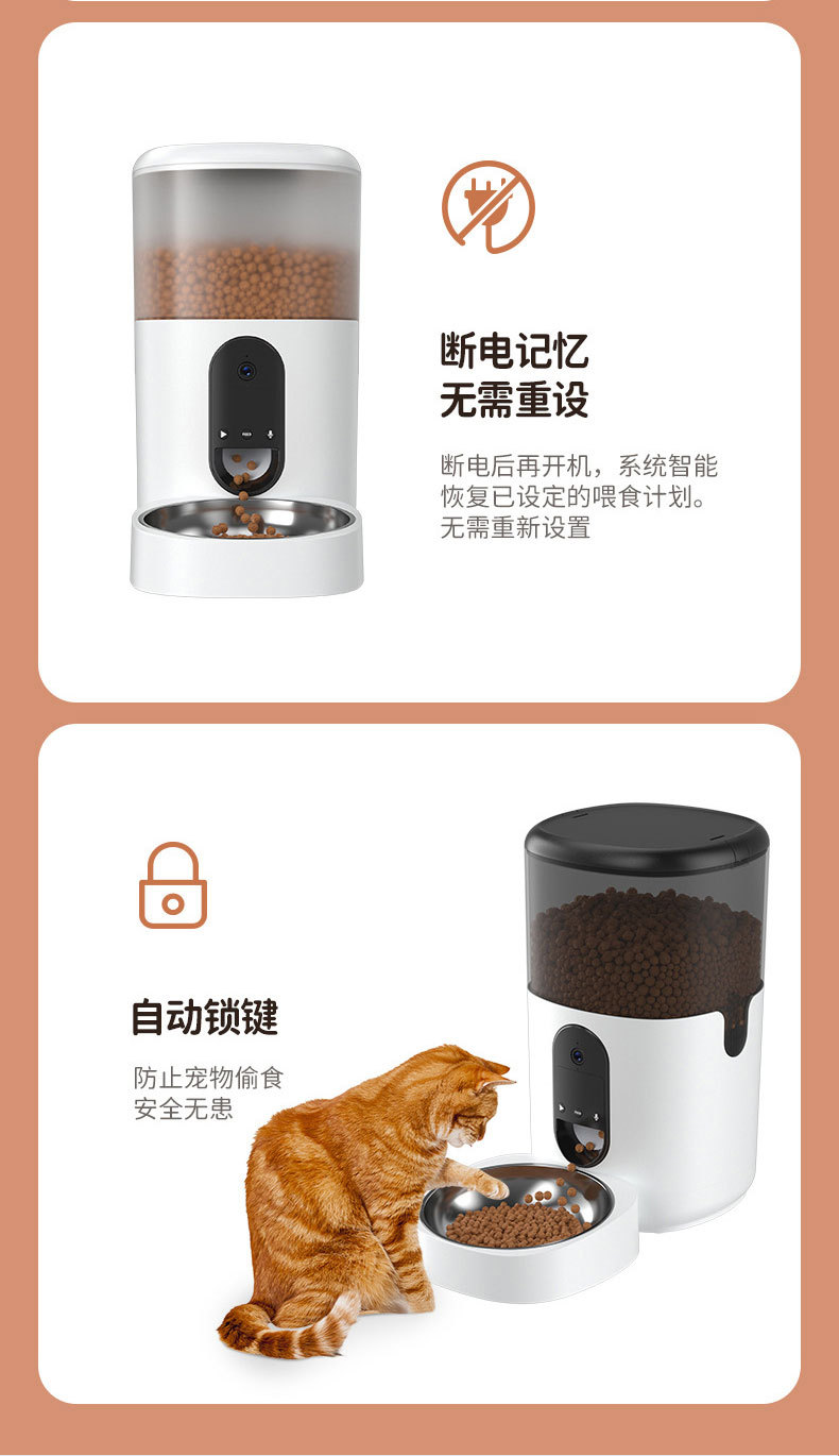 详情_12.jpg