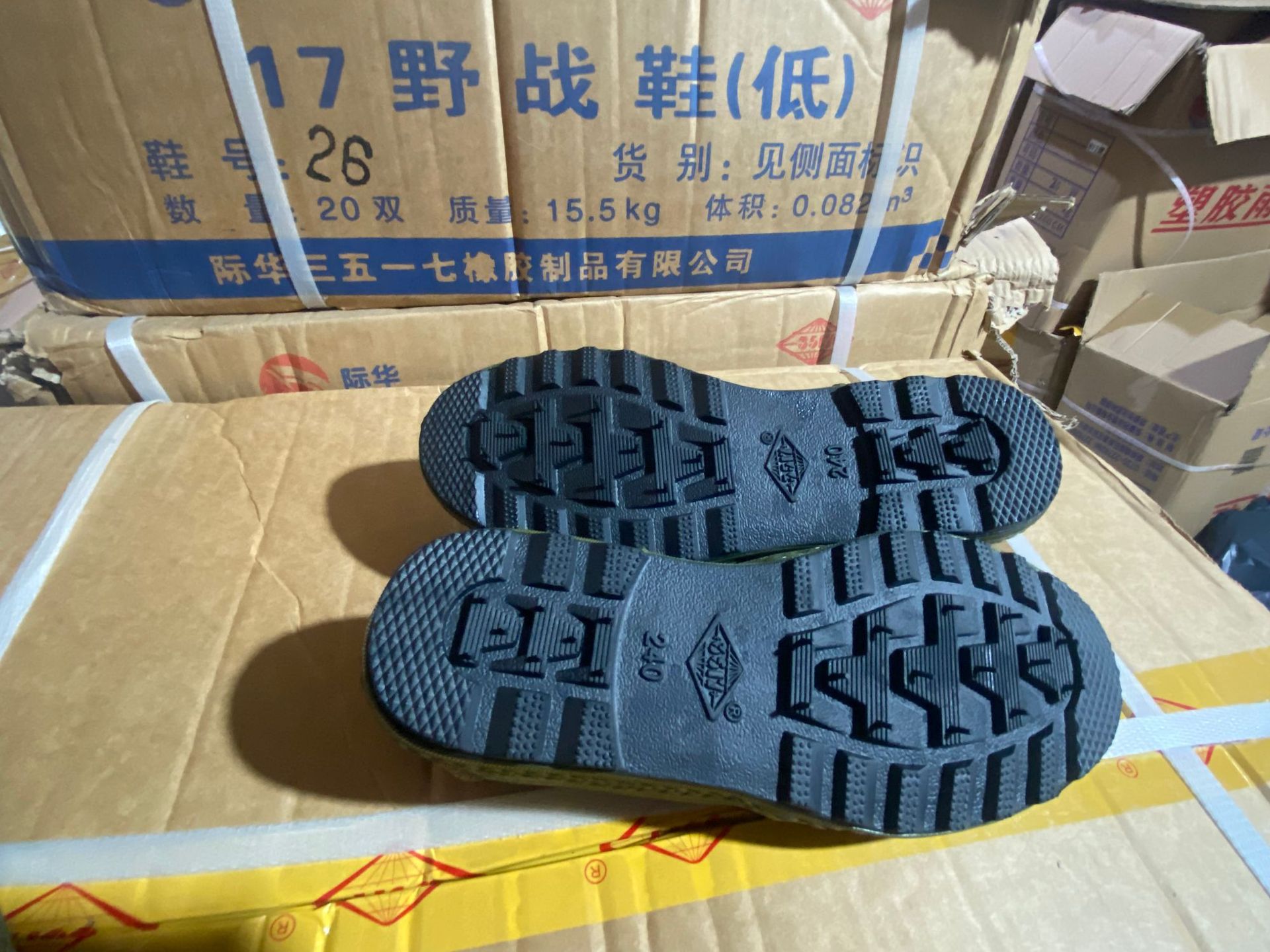 微信图片_20220628155601
